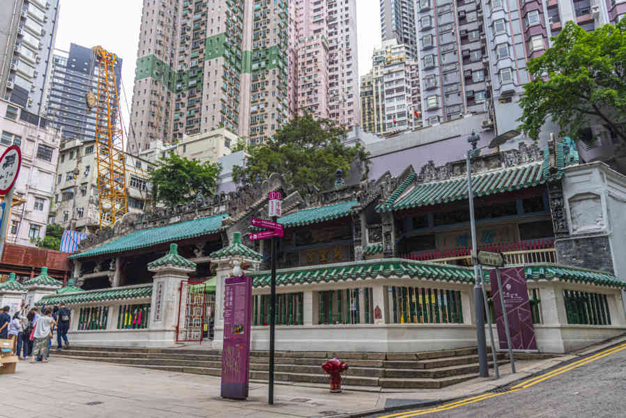 China - Hong Kong 105 - templo de Man Mo